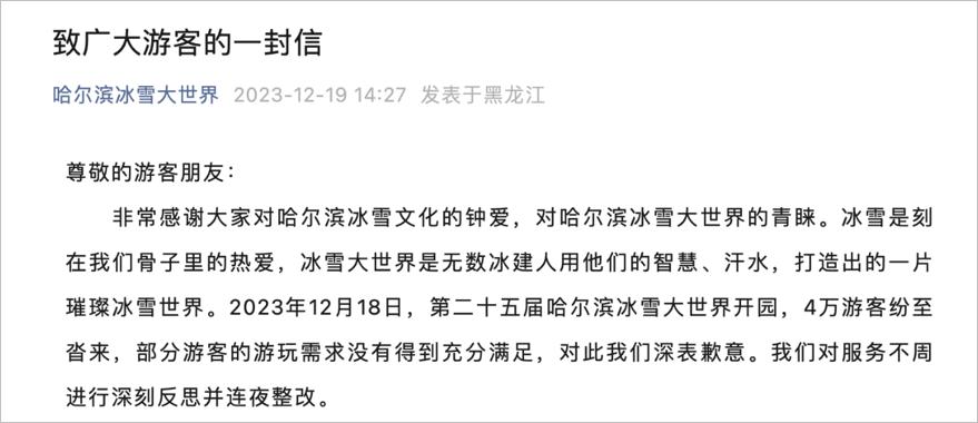 点击图片看原样大小图片