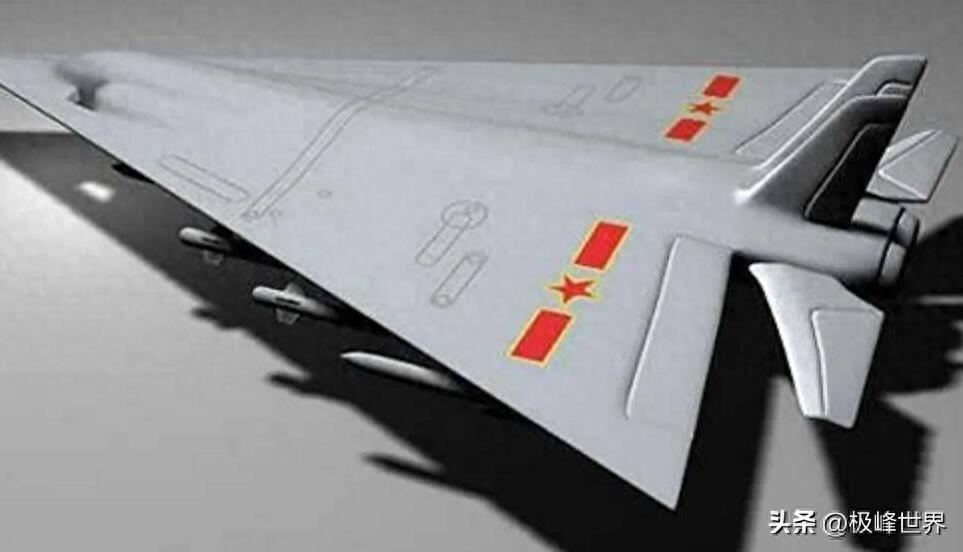 Delta wing. Самолет h620.