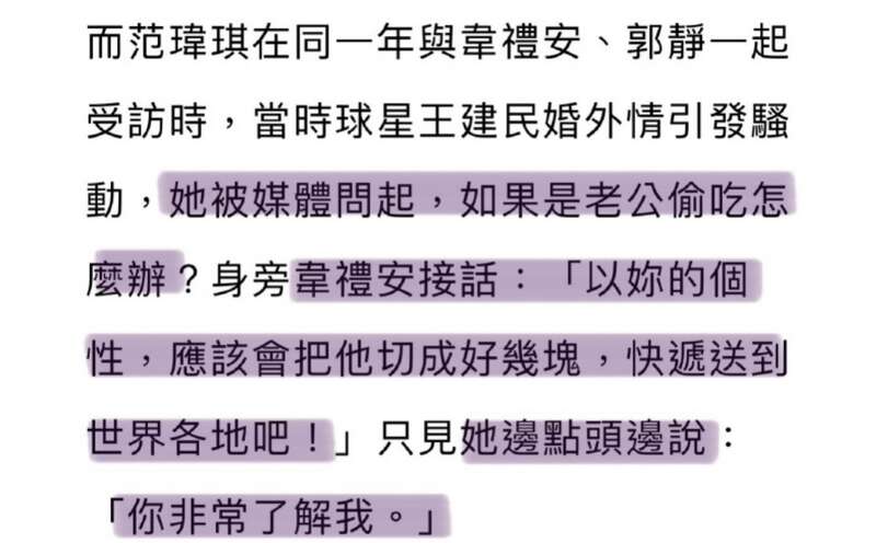 点击图片看原样大小图片