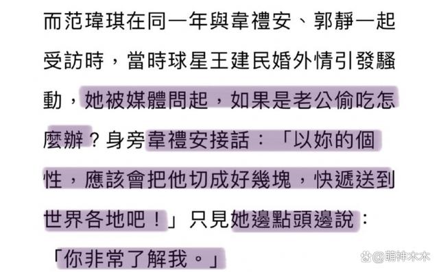 点击图片看原样大小图片