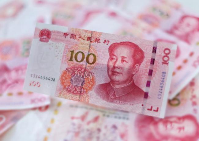 点击图片看原样大小图片