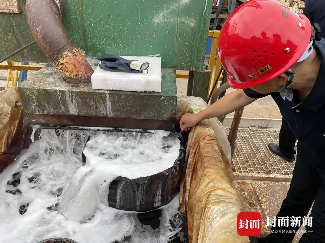 四川盆地首次打出超80℃温泉,可以煮出温泉蛋 | 八闋