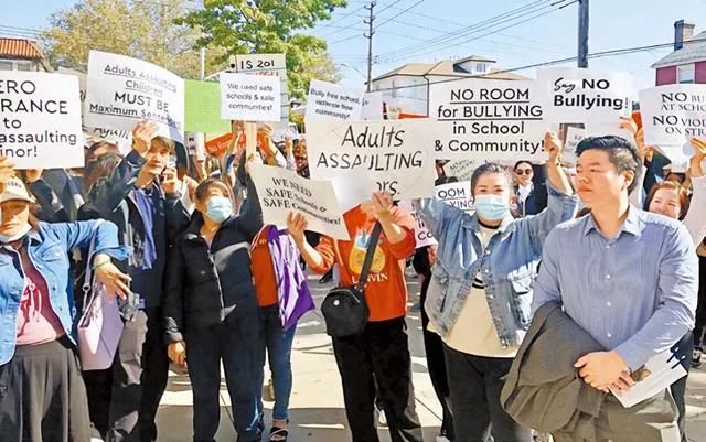 13岁华裔遭霸凌，家长群殴被控罪，华人社区示威