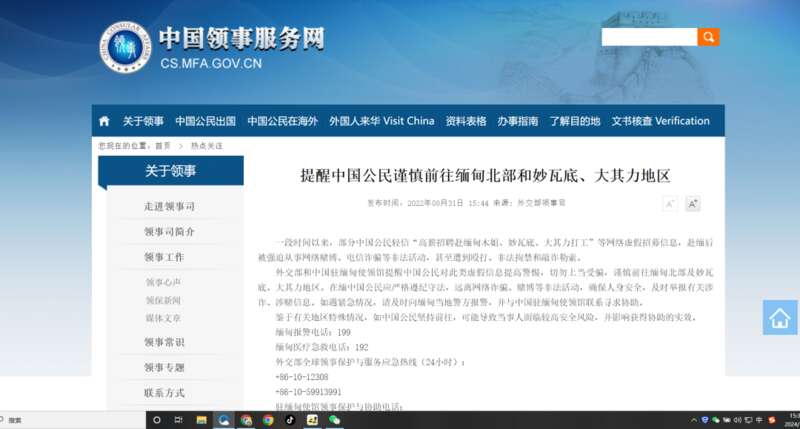 ���ͼƬ��ԭ����СͼƬ