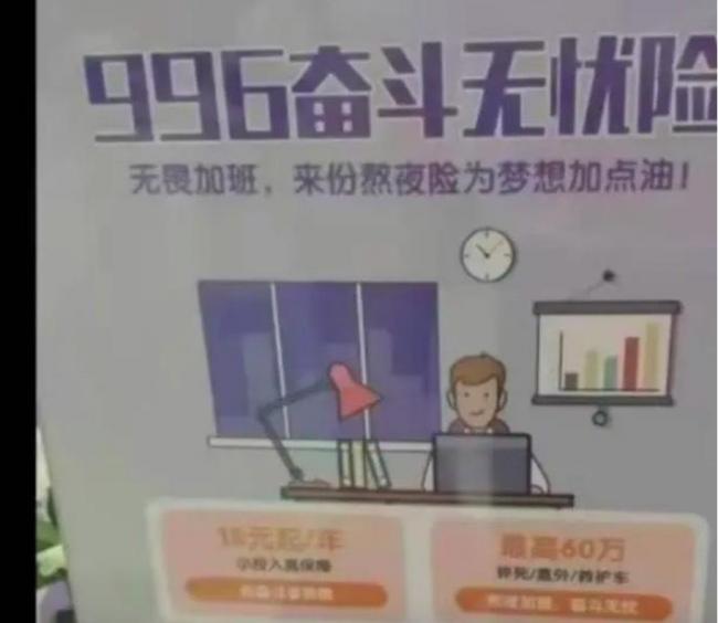 点击图片看原样大小图片