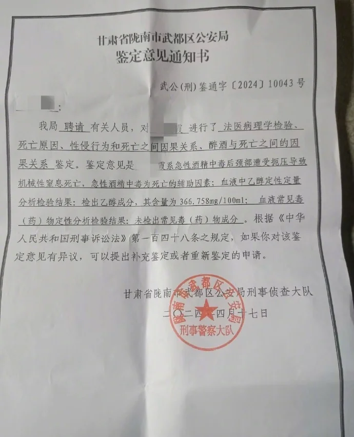 点击图片看原样大小图片