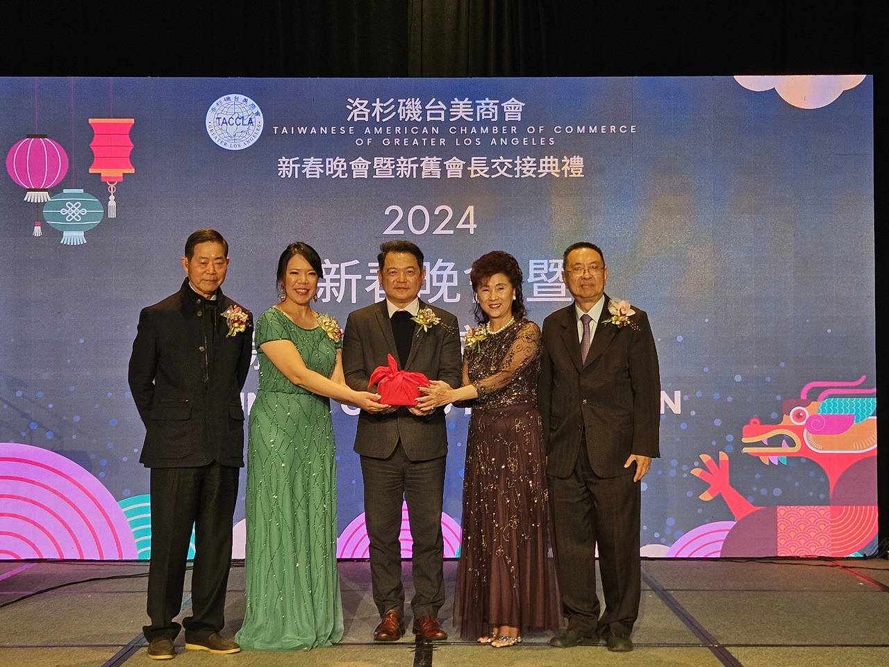 洛杉矶台美商会,吴宣蓉交棒叶怡兰 | 八阕