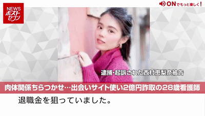 点击图片看原样大小图片