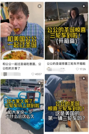 点击图片看原样大小图片