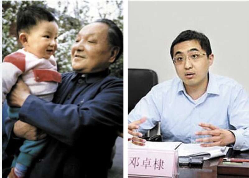 点击图片看原样大小图片