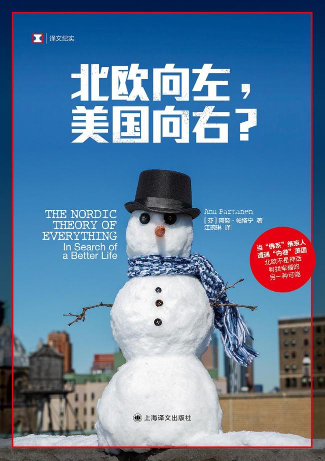点击图片看原样大小图片
