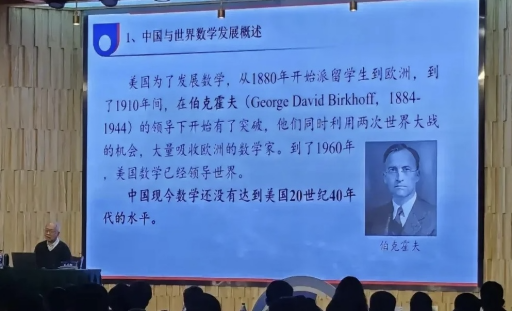 点击图片看原样大小图片