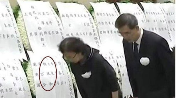 点击图片看原样大小图片