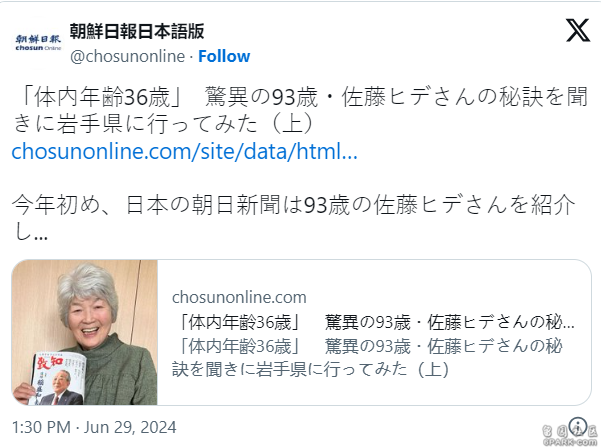 点击图片看原样大小图片