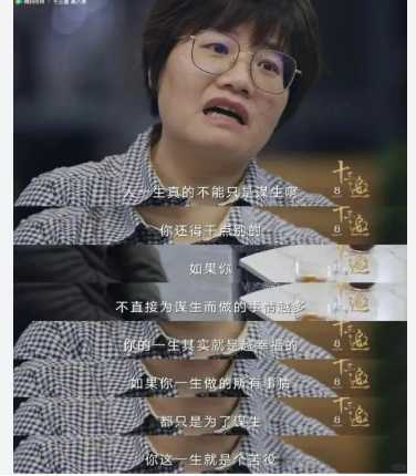 点击图片看原样大小图片