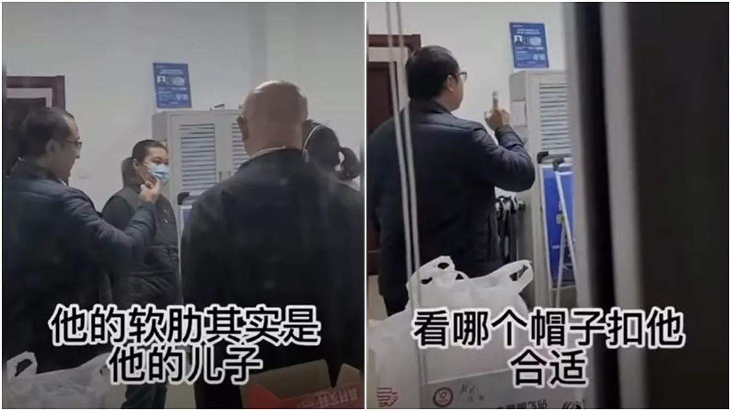 点击图片看原样大小图片