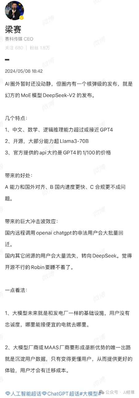 点击图片看原样大小图片