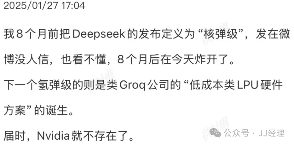 点击图片看原样大小图片