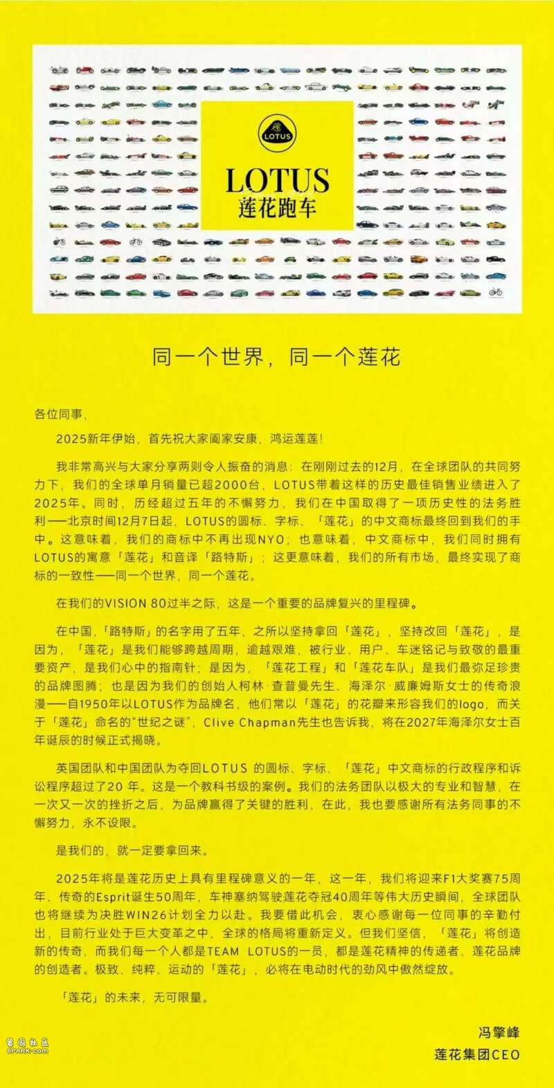 點擊圖片看原様大小圖片