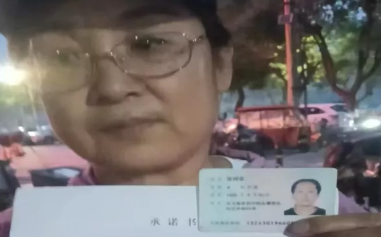 上访被关在精神病医院的18天