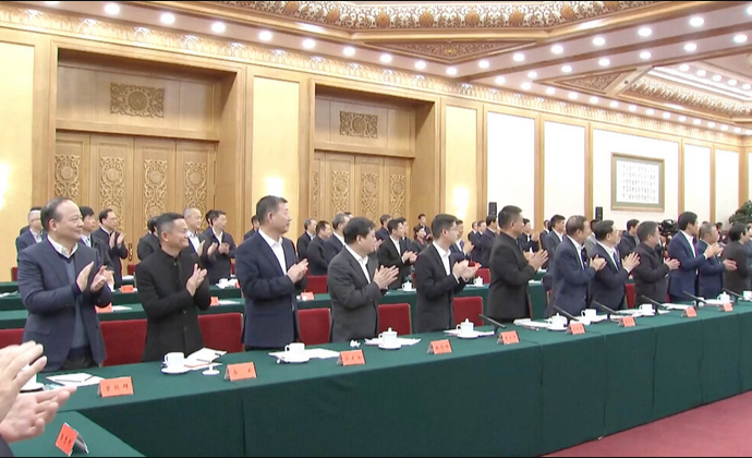 The Chinese Communist Party