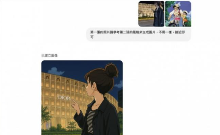 想生成“吉卜力风格”，一句神指令破解
