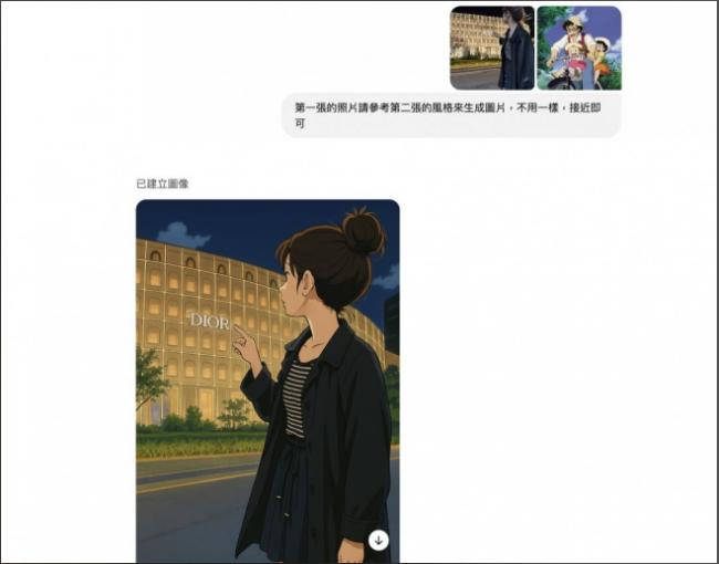 点击图片看原样大小图片