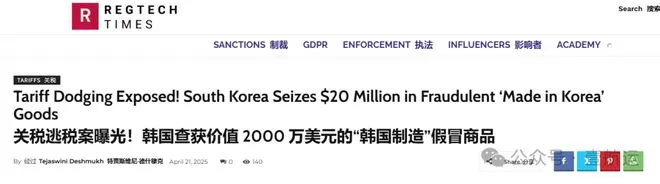 点击图片看原样大小图片
