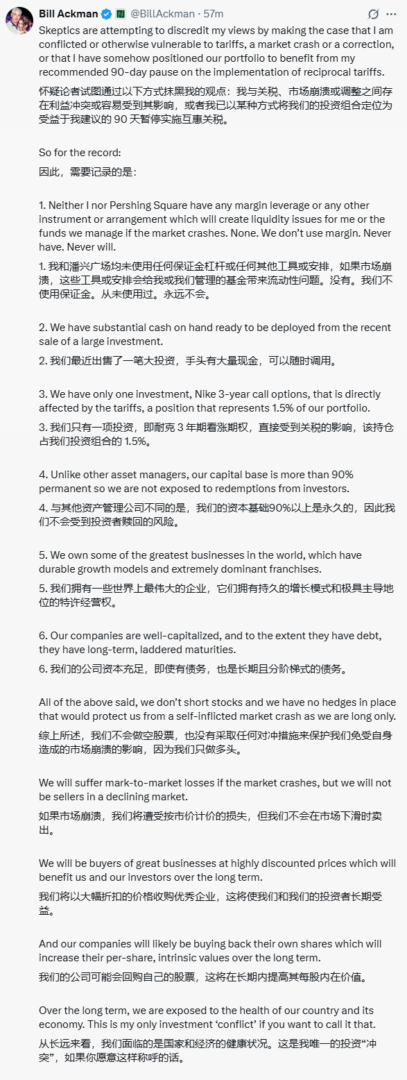 点击图片看原样大小图片