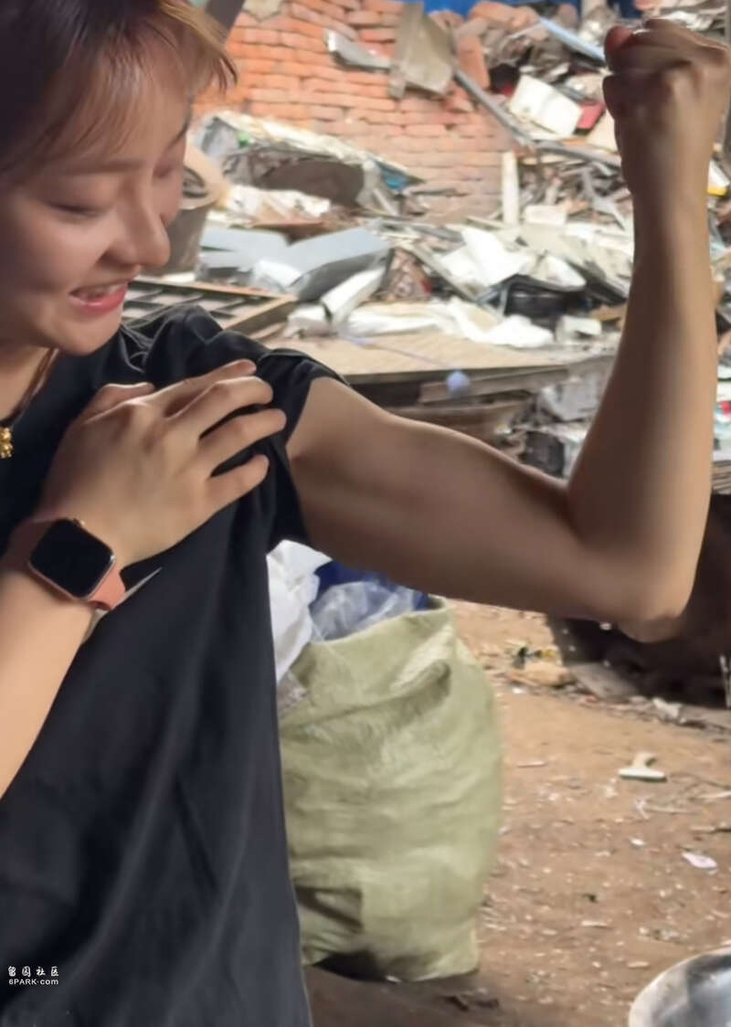 点击图片看原样大小图片