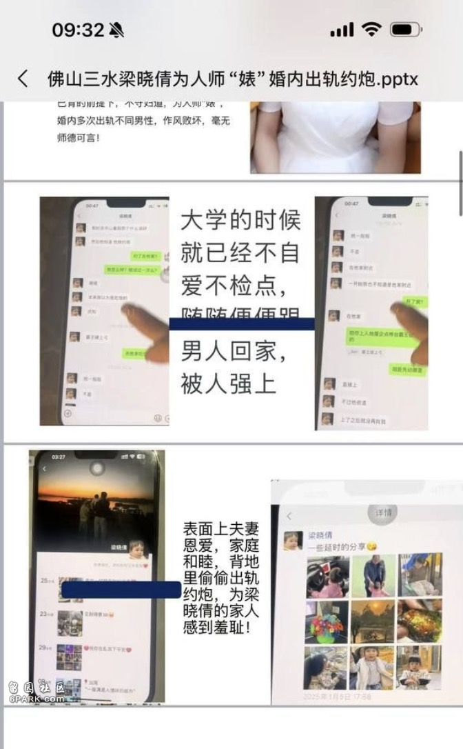 点击图片看原样大小图片